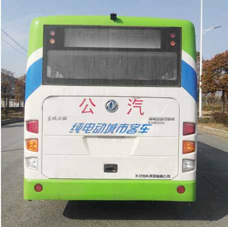 三洋42ce570d電視機收費標(biāo)準(zhǔn)