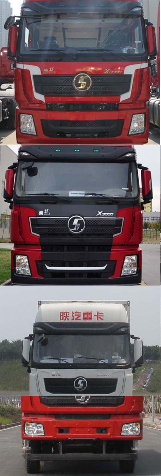 長(zhǎng)虹nc900刷機(jī)