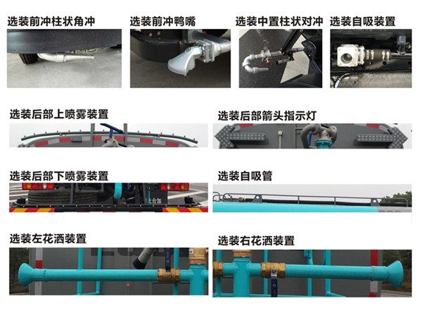 電腦開機顯示器閃爍